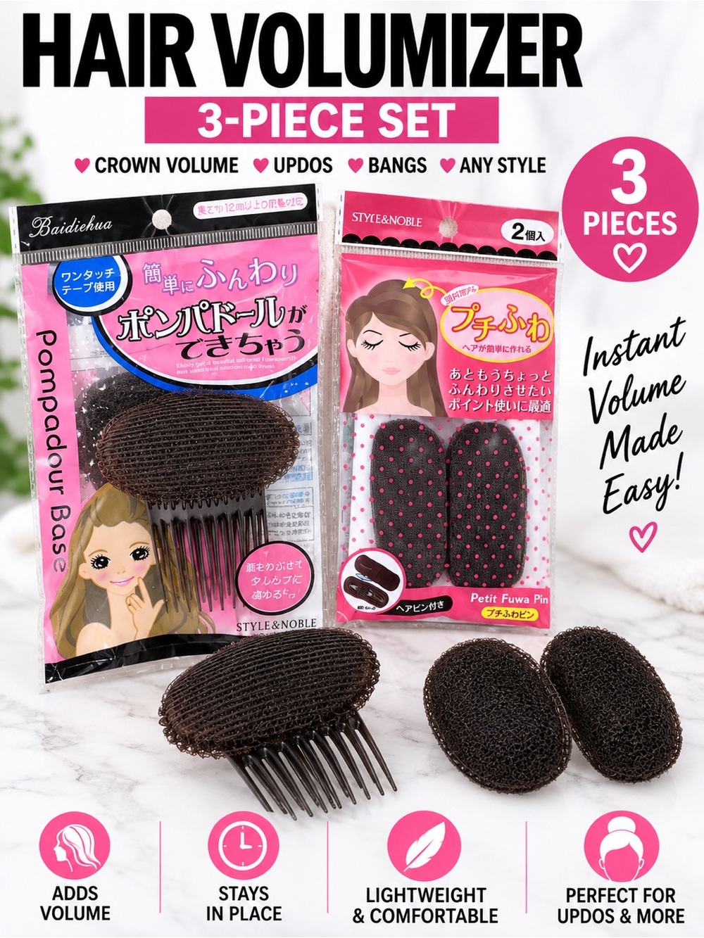 Hair Volumizer Bump Insert Set Crown Volume Updo Styling Pads Clips